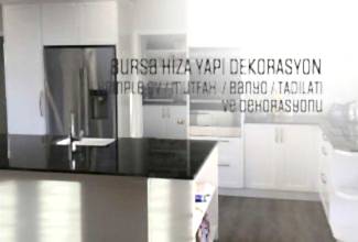 Banyo Dekorasyonu Nasıl Yapılmalıdır?